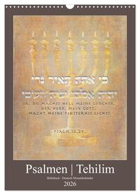 Vorderes Coverbild Psalmen Tehilim Hebräisch - Deutsch (Wandkalender 2026 DIN A3 hoch), CALVENDO Monatskalender