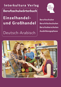 Vorderes Coverbild Interkultura Berufsschulwörterbuch für Einzel- und Großhandel