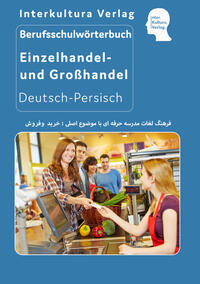 Vorderes Coverbild Interkultura Berufsschulwörterbuch für Einzel- und Großhandel
