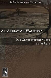 Vorderes Coverbild Al-Aqidat Al-Wasitiyya