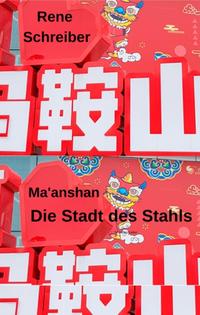 Vorderes Coverbild Ma'anshan