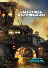 Vorderes Coverbild Kindermärchen und Sprichwörter aus China