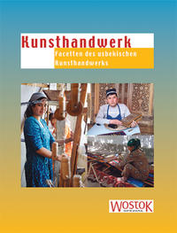 Vorderes Coverbild Kunsthandwerk