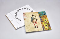 Vorderes Coverbild Metamorfosi del Palio - Kunstleporello im Schuber