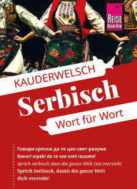Vorderes Coverbild Reise Know-How Sprachführer Serbisch - Wort für Wort