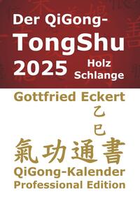 Vorderes Coverbild Der QiGong-TongShu 2025