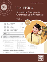 Vorderes Coverbild Ziel HSK 4