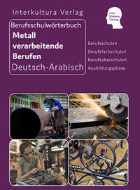 Vorderes Coverbild Interkultura Berufsschulwörterbuch für Metall verarbeitende Berufen