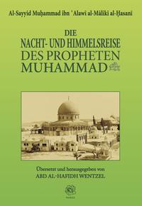 Vorderes Coverbild Die Nacht- und Himmelsreise des Propheten Muhammad – Segen und Friede seien auf ihm