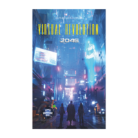 Vorderes Coverbild Virtual Revolution 2046