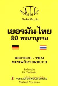 Vorderes Coverbild Deutsch-Thai Miniwörterbuch für Thailänder