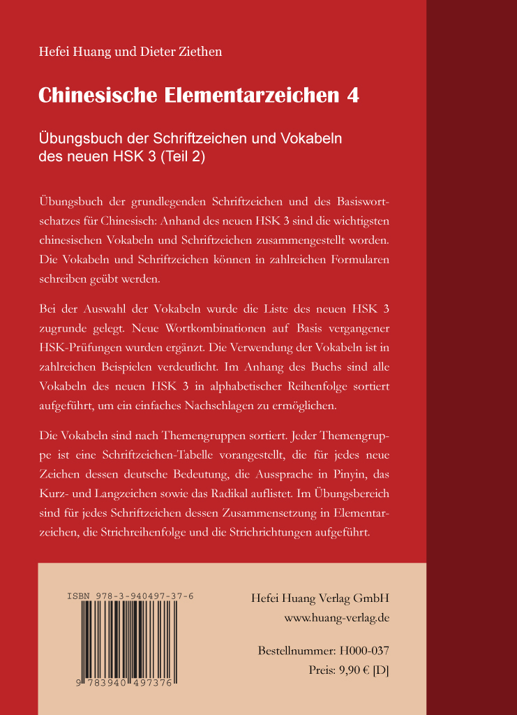 Rückseitencover Chinesische Elementarzeichen 4