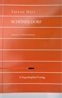 Vorderes Coverbild Schönes Dorf