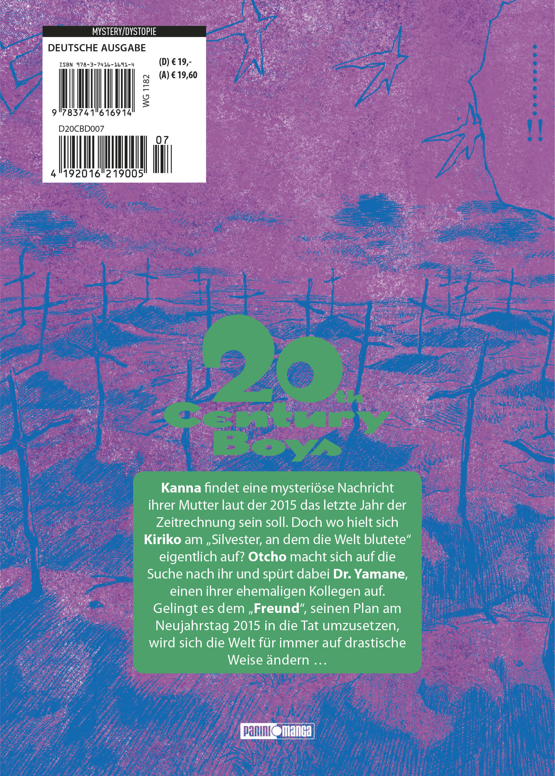 Rückseitencover 20th Century Boys: Ultimative Edition 07