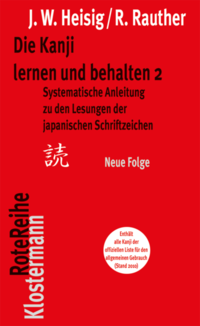 Vorderes Coverbild Die Kanji lernen und behalten 2. Neue Folge