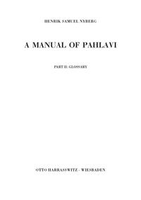 Vorderes Coverbild A Manual of Pahlavi