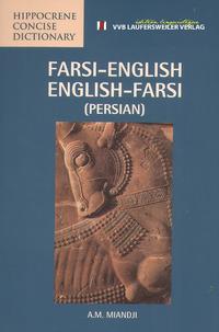 Vorderes Coverbild Wörterbuch Persisch - Englisch und Englisch Persisch /Farsi - English and English Farsi Dictionary (Persian)