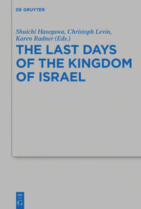 Vorderes Coverbild The Last Days of the Kingdom of Israel