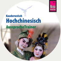 Vorderes Coverbild AusspracheTrainer Hochchinesisch (Audio-CD)