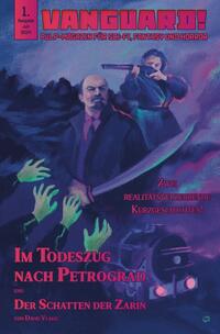Vorderes Coverbild VANGUARD! / VANGUARD! Nr. 1
