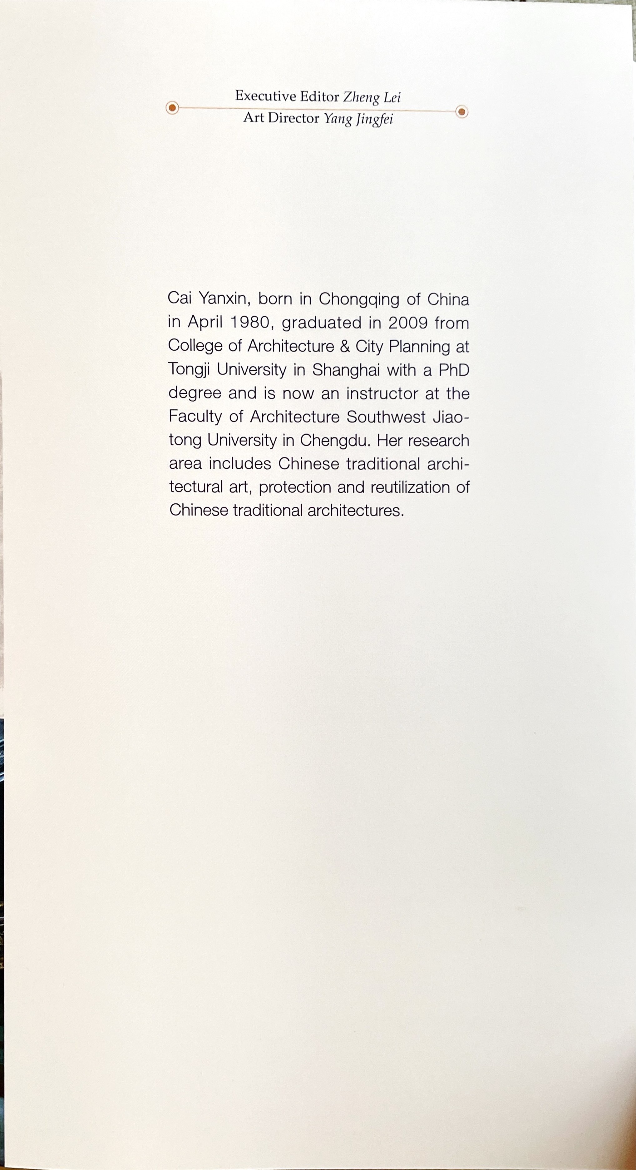 Bild des Mitwirkenden Chinese Architecture (Cultural China Series, Englische Ausgabe)