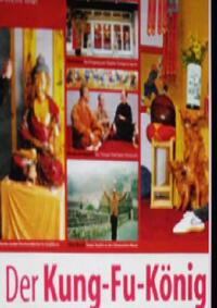 Vorderes Coverbild Shaolin Rainer