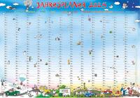 Vorderes Coverbild Alpha Edition - Jahresplaner Happy XL 2025 Plakatkalender, 100x70 cm, Kalender mit Jahresübersicht, liebevollen Illustrationen von Silke Leskien und deutschem Kalendarium