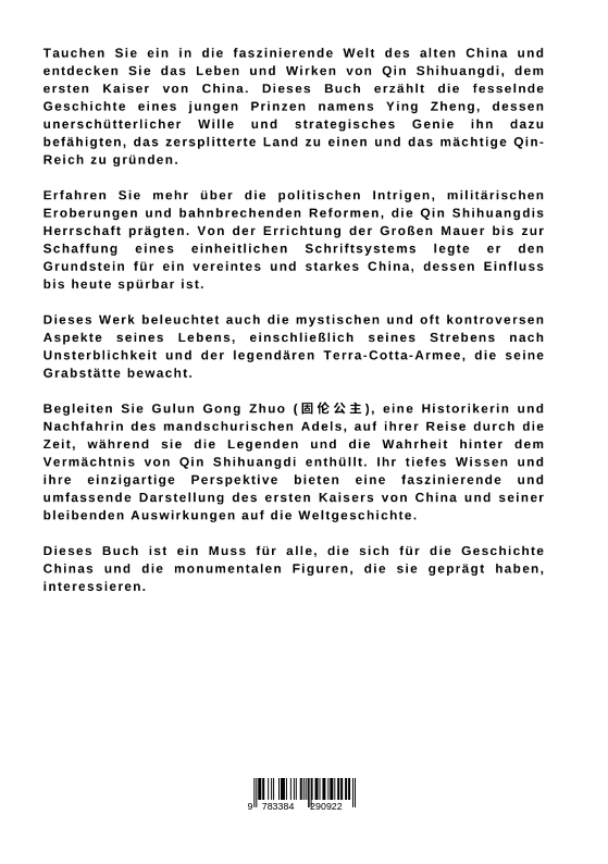 Rückseitencover Qin Shihuangdi: Der erste Kaiser von China