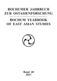 Vorderes Coverbild Bochumer Jahrbuch zur Ostasienforschung