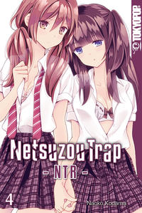 Vorderes Coverbild Netsuzou Trap - NTR 04