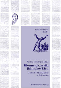 Vorderes Coverbild Klesmer, Klassik, jiddisches Lied