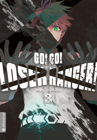 Vorderes Coverbild Go! Go! Loser Ranger! 03