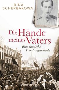 Vorderes Coverbild Die Hände meines Vaters