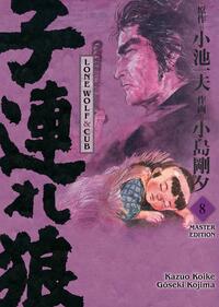 Vorderes Coverbild Lone Wolf & Cub - Master Edition 08