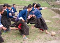 Vorderes Coverbild Menschen in Bhutan