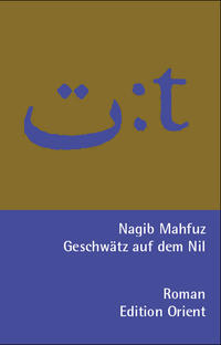 Vorderes Coverbild Geschwätz auf dem Nil (Arabisch-Deutsch)