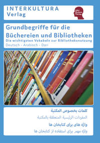 Vorderes Coverbild Interkultura Grundbegriffe für die Büchereien und Bibliotheken