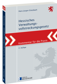 Vorderes Coverbild Hessisches Verwaltungsvollstreckungsgesetz