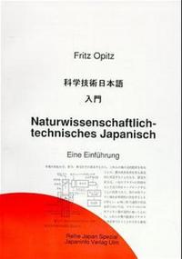Vorderes Coverbild Naturwissenschaftlich technisches Japanisch