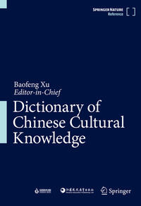 Vorderes Coverbild Contextual Dictionary of Chinese Cultural Knowledge