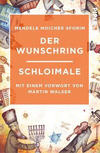 Vorderes Coverbild Der Wunschring / Schloimale