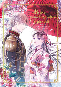 Vorderes Coverbild Meine ganz besondere Hochzeit - Das Artbook