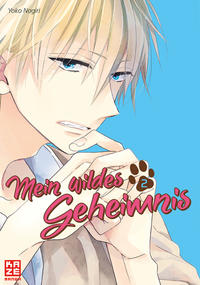 Vorderes Coverbild Mein wildes Geheimnis 02