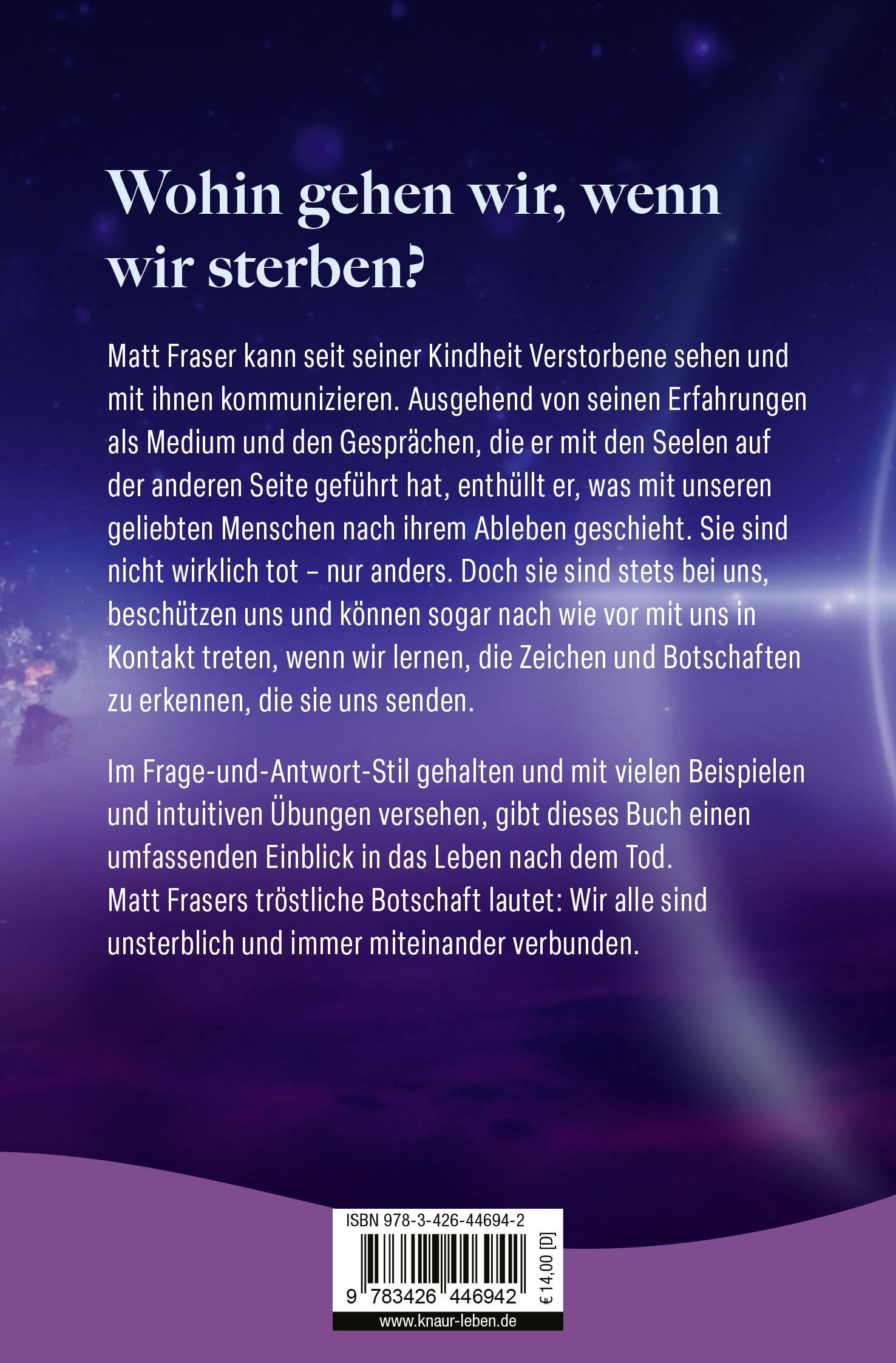 Rückseitencover Wir alle sind unsterblich