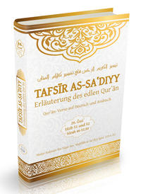 Vorderes Coverbild Tafsir as-Sa'diyy - Erläuterung des edlen Quran