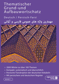 Vorderes Coverbild Grund- und Aufbauwortschatz Deutsch / Persisch - Farsi