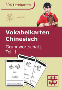 Vorderes Coverbild Vokabelkarten Chinesisch