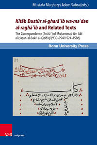 Vorderes Coverbild Kitab Dustur al-ghara?ib wa-ma?dan al-ragha?ib and Related Texts