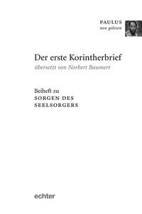 Vorderes Coverbild In der Gegenwart des Herrn, Beiheft