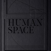 Vorderes Coverbild Makers Bible - Human Space Black Edition (limited)